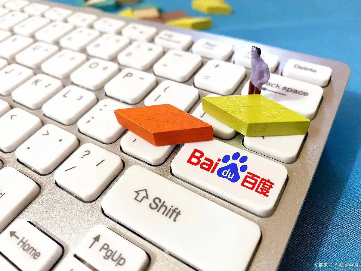 光大彩票APP官网v59.2.86.59.3 安卓版 2 光大彩票APP官网v49.4.81.61.3 安卓版 2