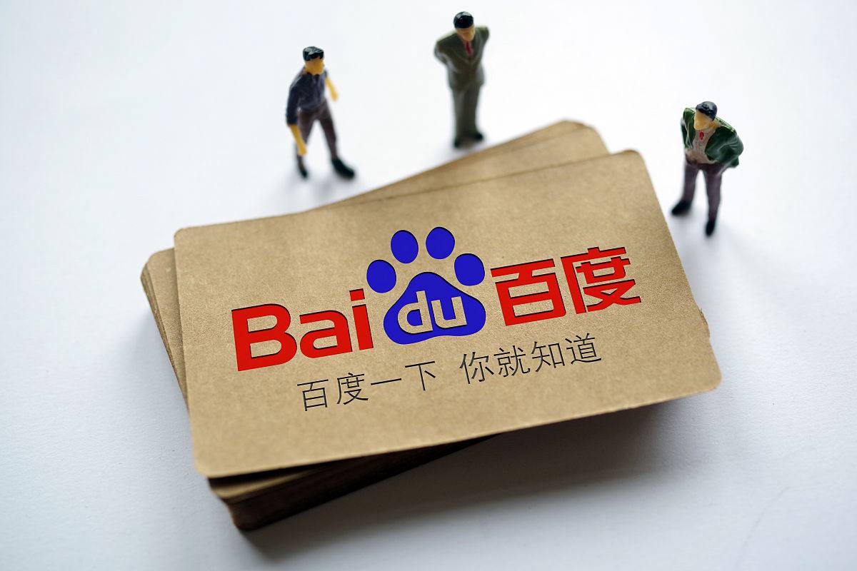 网信彩票中心注册v54.9.87.28.3 安卓版 1 网信彩票中心注册v92.8.92.84.3 安卓版 1